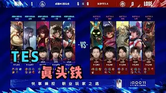 DK横扫HKA，CoreJJ单局斩获MVP强强对话半决赛，引爆全场热议
