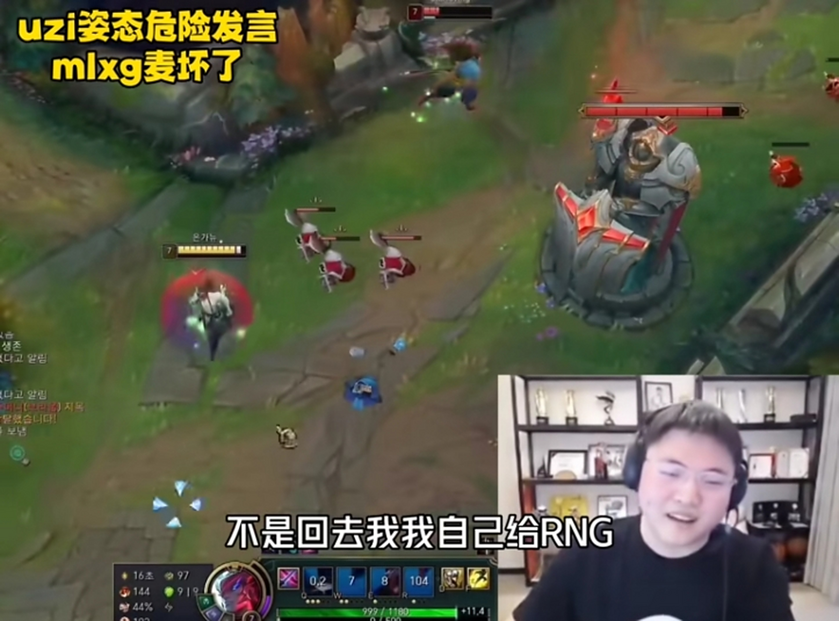 开云下载-MAD血洗IG，Crisp开启传奇时刻鏖战多局全球总决赛，留下经典瞬间