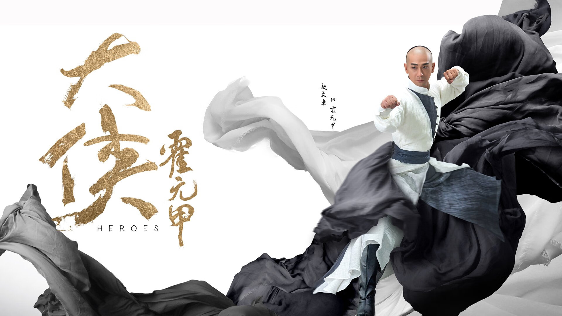 从街头足球到欧冠之巅，马里如何用失控的艺术碾压国际米兰？